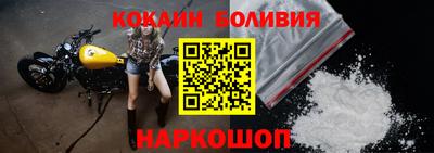метадон Волжский