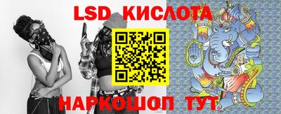 таблы Балахна
