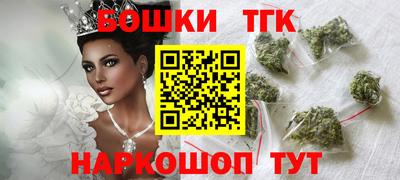 таблы Балахна