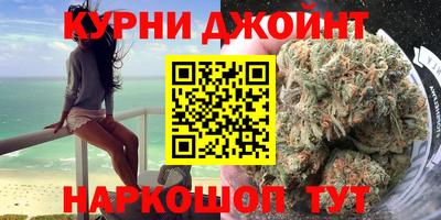 таблы Балахна