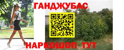 экстази Балашиха