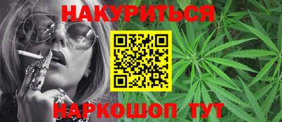 экстази Балашиха