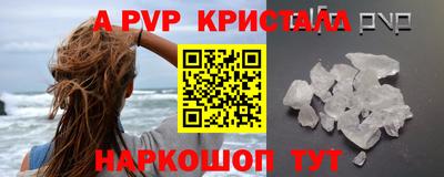 экстази Балашиха