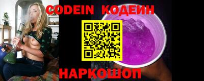 экстази Балашиха