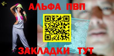 экстази Балашиха