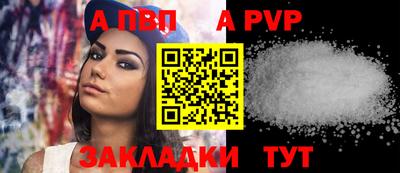 экстази Балашиха