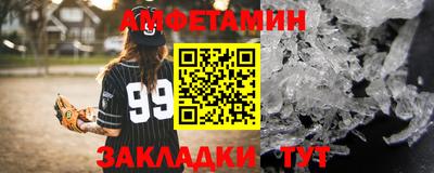 экстази Балашиха