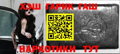 экстази Балашиха