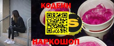 экстази Балашиха