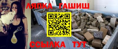 экстази Балашиха