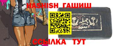 экстази Балашиха