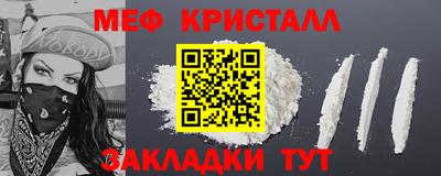 экстази Балашиха
