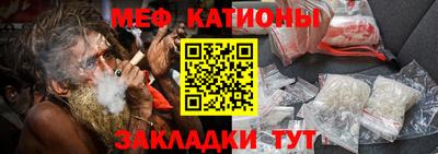 экстази Балашиха