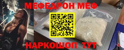 экстази Балашиха