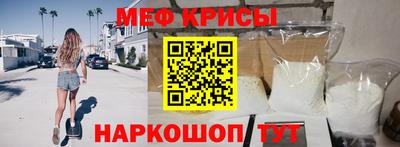 экстази Балашиха