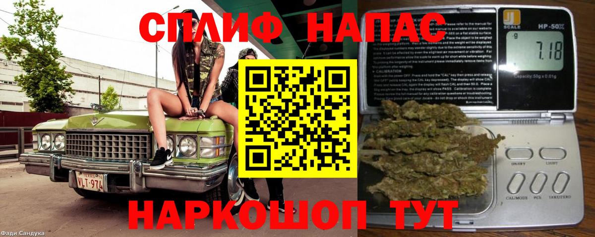 Шишки марихуана марихуана Дзержинск